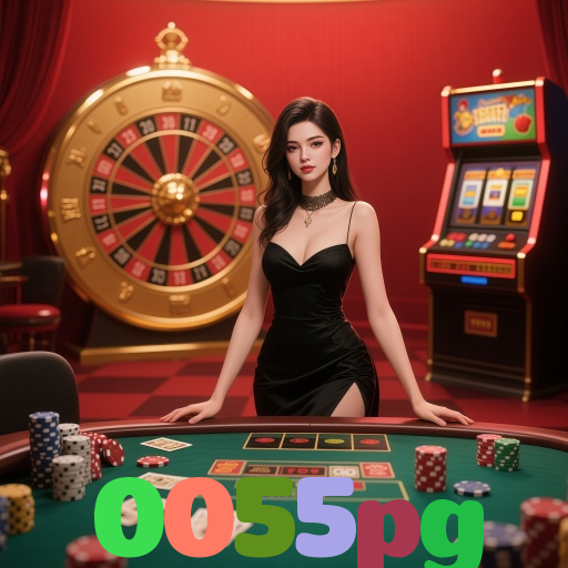  0055pg