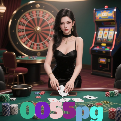  0055pg