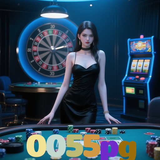  0055pg