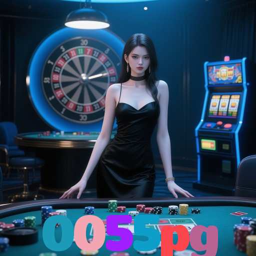  0055pg