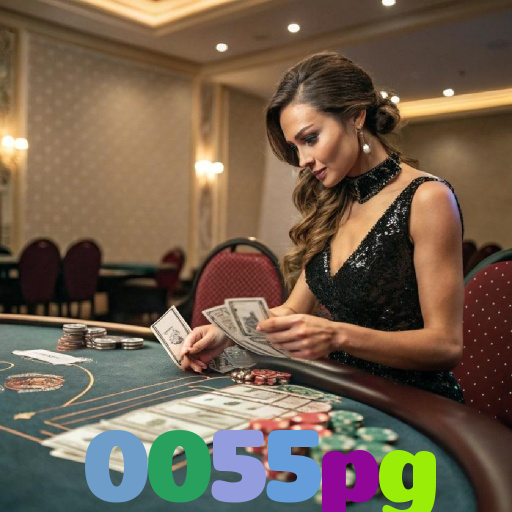  0055pg